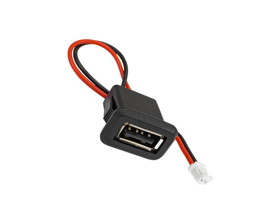 Купить Гнездо USB 2.0 на корпус 2Pin-PH2.0 с проводами в Челябинске