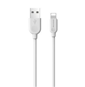 Купить Кабель USB - Lightning (iPhone) Borofone BX14 2А (1 метр) Белый в Челябинске