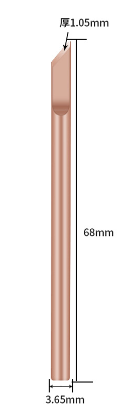 Жало медное 3.65мм резак (25-30Вт) купить в магазине радиотехники «Проконтакт»