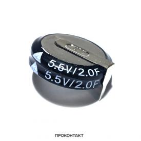 Купить Ионистор 2.0F 5.5V 5R5D20F180H в Челябинске