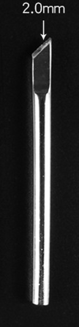 Купить Жало B2-7 (40W) d=4.8мм в Челябинске