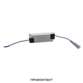 Купить Драйвер Led Driver вх220V вых900ma 25-40W в корпусе в Челябинске