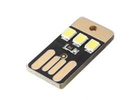USB фонарик 3LED