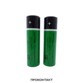 Купить 2 штуки Аккумулятор 18650 Орбита 2500mah 30A в Челябинске