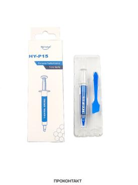 Купить Термопаста Halnziye HY-P15 2г 15.2W Купить Термопаста Halnziye HY-P15 2г 15.2W в Челябинске
