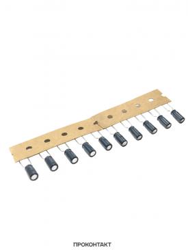 Купить Конденсатор электролитический 100UF 10V 85*C 5*11 (10 штук) Купить Конденсатор электролитический 100UF 10V 85*C 5*11 (10 штук) в Челябинске