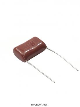 Купить Высоковольтный конденсатор   10nf 0.01uf 1600V 1600V103J шаг P=15 мм CBB81 в Челябинске