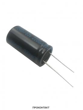 Купить Конденсатор электролитический   2200UF  63V 105*C 18*35 TKR JAMICON в Челябинске
