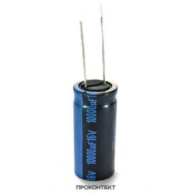 Купить Конденсатор электролитический 10000UF 16V 105*C 16*35 TKR JAMICON Купить Конденсатор электролитический 10000UF 16V 105*C 16*35 TKR JAMICON в Челябинске