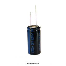 Купить Конденсатор электролитический 6800UF 50V 105*C 22*45 TKR JAMICON Купить Конденсатор электролитический 6800UF 50V 105*C 22*45 TKR JAMICON в Челябинске
