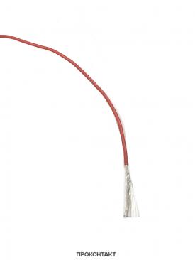 Купить Провод 26AWG луженая медь 1*0.1мм² красный (термостойкий силикон 30 жил) (на отрез, цена за 1 метр) в Челябинске