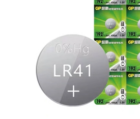Купить Батарейка AG3 LR41 (192,  L736) G1 в Челябинске