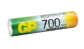 Купить Аккумулятор Ni-MH AAA  700mAh 1.2V с наконечником (цена за 2шт) в Челябинске