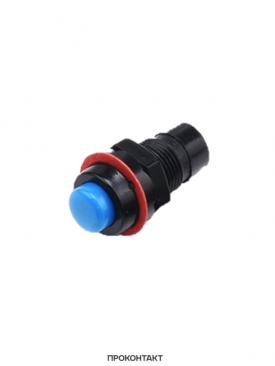 Купить Кнопка DS-213 2A/250VAC без фиксации синяя в Челябинске