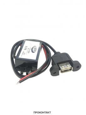 Купить Адаптер DC 12V - DC 5V 3A USB на корпус в Челябинске