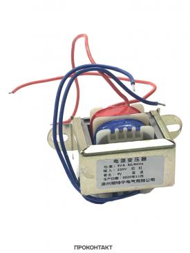 Купить Трансформатор 9V 5W EI41*20 220v (43*38*35мм) в Челябинске