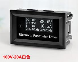 Купить Вольтметр-амперметр-ваттметр DC 100V 20A OLED в Челябинске