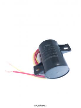 Купить Конденсатор пусковой CBB60 14uF 450V гибкие выводы с креплениями Купить Конденсатор пусковой CBB60 14uF 450V гибкие выводы с креплениями в Челябинске