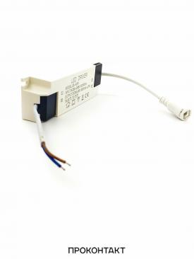 Купить Драйвер Led Driver вх220V вых600ma 25-40W в корпусе в Челябинске