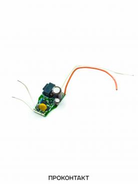 Купить Драйвер Led Driver вх220V вых230ma 13-18W на плате в Челябинске