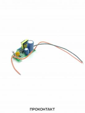Купить Драйвер Led Driver вх220V вых230ma 36-50W на плате в Челябинске