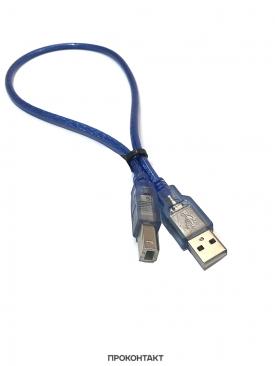 Купить Кабель USB-B (штекер) - USB-A (штекер) (0.5 метра) в Челябинске