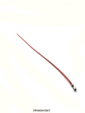 Купить Контакт H 2.54мм с проводом 15см для разъема XH2.54 (оранжевый 26AWG) в Челябинске