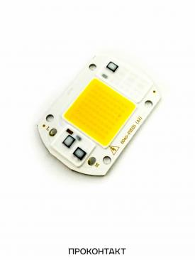 Купить Светодиод мощный  20W 220V 1800LM 3000K 60*40*2мм в Челябинске