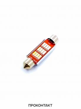 Купить Лампа автомобильная 41mm 12LED 4014 в Челябинске