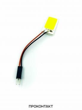 Купить Панель светодиодная COB 16LED 12V 26*16мм в Челябинске
