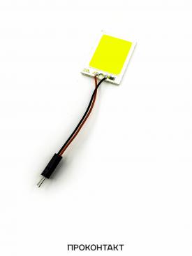 Купить Панель светодиодная COB 24LED 12V 36*26мм в Челябинске