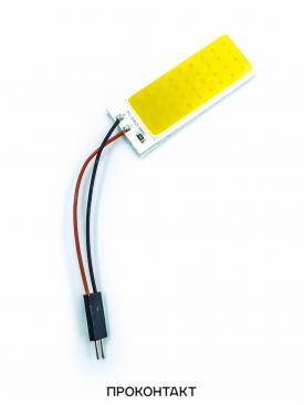 Купить Панель светодиодная COB 36LED 12V 50*20мм в Челябинске