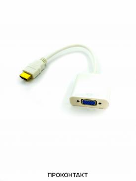 Купить Конвертер HDMI / VGA без звука в Челябинске