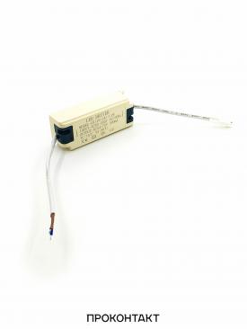 Купить Драйвер Led Driver вх220V вых300ma 18-24W в корпусе в Челябинске