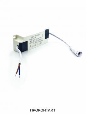 Купить Драйвер Led Driver вх220V вых600ma 18-24W в корпусе в Челябинске