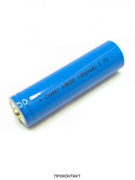 Купить Аккумулятор литий-ионный 18650 1800mah 1C ICR XNDL (факт 1800mah) с наконечником в Челябинске