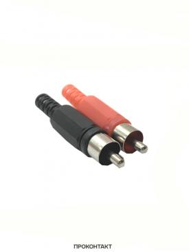 Купить Разъем RCA штекер тюльпан пластик 2 штуки (красный + черный) в Челябинске
