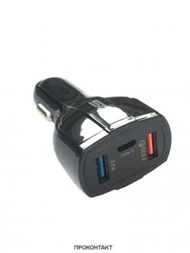 Купить Зарядное устройство в гнездо прикуривателя 2*USB + TYPE-C CAU33 3.5A быстрая зарядка QC3.0 Черный в Челябинске