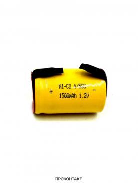 Купить Аккумулятор Ni-Cd 4/5SC 1500mAh 1.2V пластиковая оболочка в Челябинске