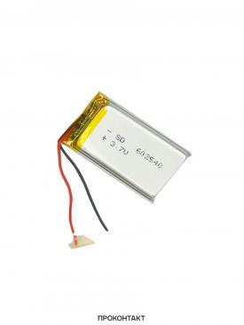 Купить Аккумулятор литий-полимерный 6.0*25*40 602540 (3.7В, 650mah) в Челябинске