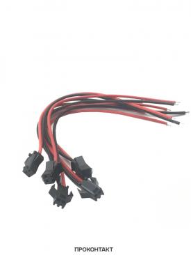 Купить Межплатный кабель SM2.54 connector 2P*150мм 22AWG гнездо (5 штук) в Челябинске