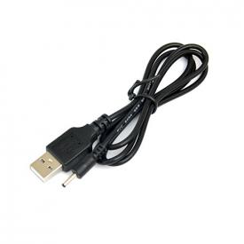 Купить Кабель USB x 2.5*0.7мм (штекер-штекер) 70см в Челябинске