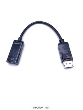 Конвертер DisplayPort / HDMI купить в магазине радиотехники «Проконтакт»