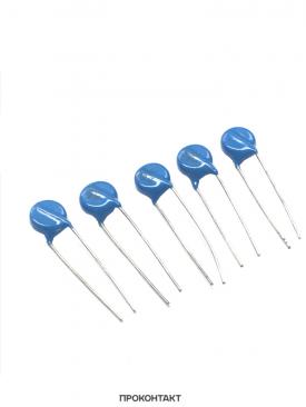 Купить Варистор 05K561 05D561K 5мм 560V (5 штук) в Челябинске