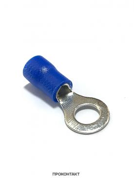 Купить Наконечник кольцевой НКИ д.5мм 1.5-2.5мм2 синий (1 штука) в Челябинске
