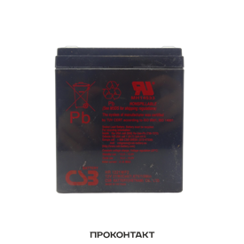 Купить Аккумуляторная батарея CSB 12V/5Ah HR1221WF2 в Челябинске