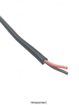 Купить Кабель 18AWG луженая медь 2*0.75мм2 черный (термостойкий силикон) (на отрез, цена за 1 метр) в Челябинске