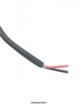 Купить Кабель 16AWG луженая медь 2*1.3мм2 черный (термостойкий силикон) (на отрез, цена за 1 метр) в Челябинске