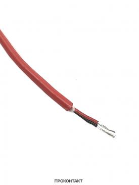 Купить Кабель 20AWG луженая медь 2*0.5мм2 красный (термостойкий силикон) (на отрез, цена за 1 метр) в Челябинске