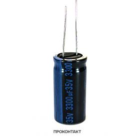 Купить Конденсатор электролитический 3300UF 35V 105*C 16*31 TKR JAMICON Купить Конденсатор электролитический 3300UF 35V 105*C 16*31 TKR JAMICON в Челябинске
